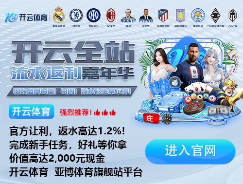 hth网页版在线登录入口桌面版