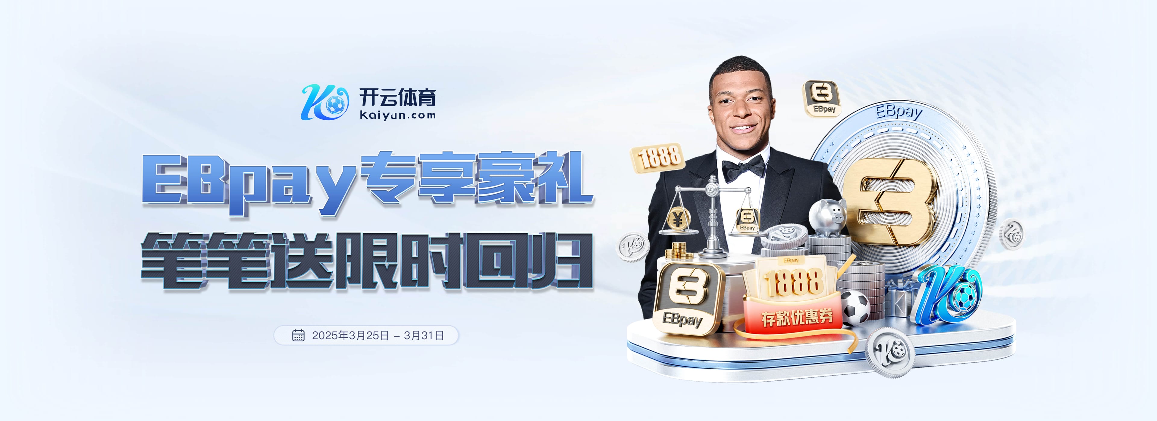 hth网页版在线登录入口IOS版