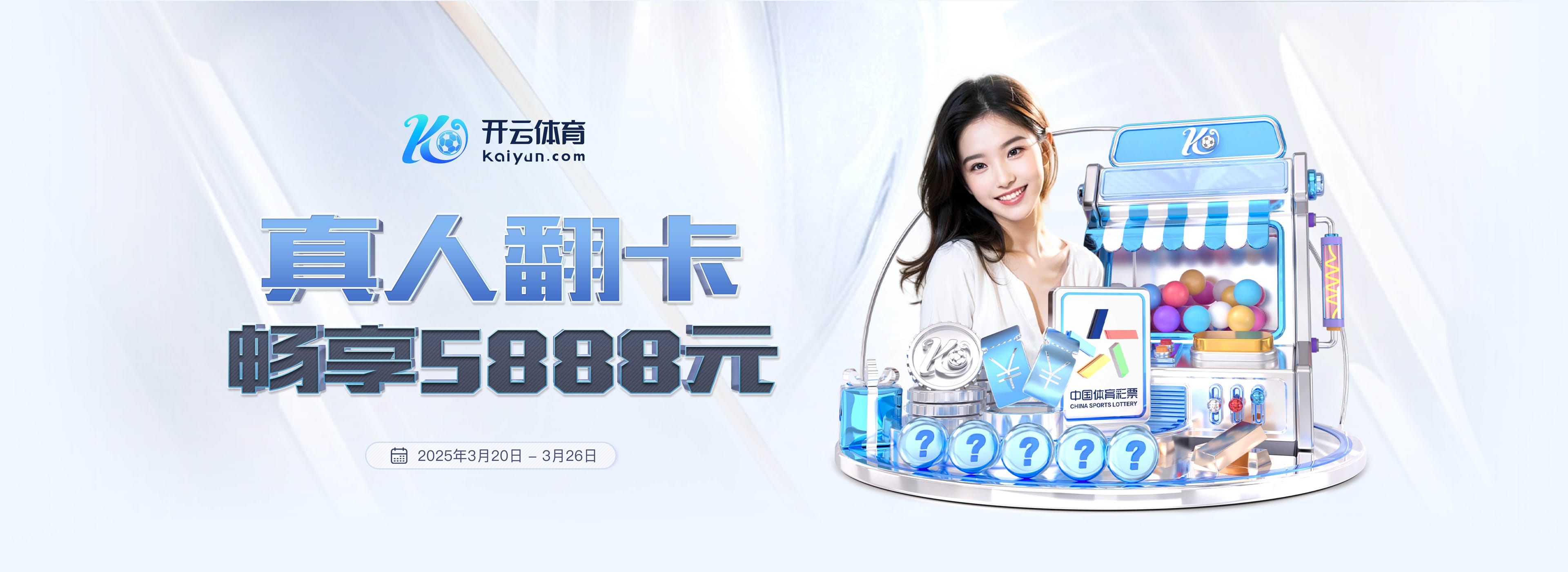 hth网页版在线登录入口单机版