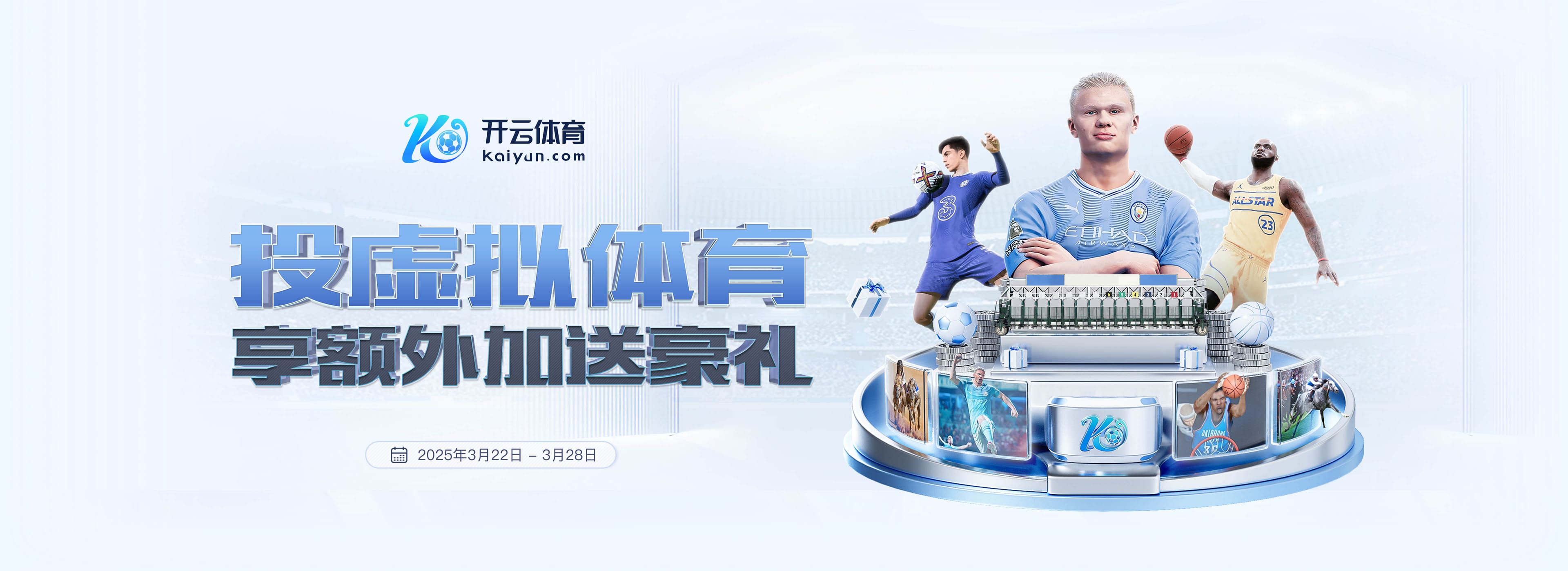 hth网页版在线登录入口官方版