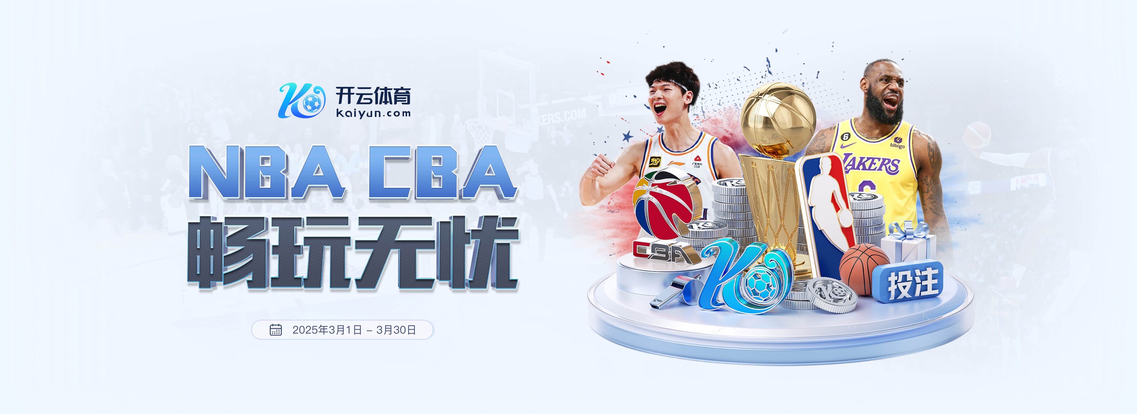 hth网页版在线登录入口试玩版