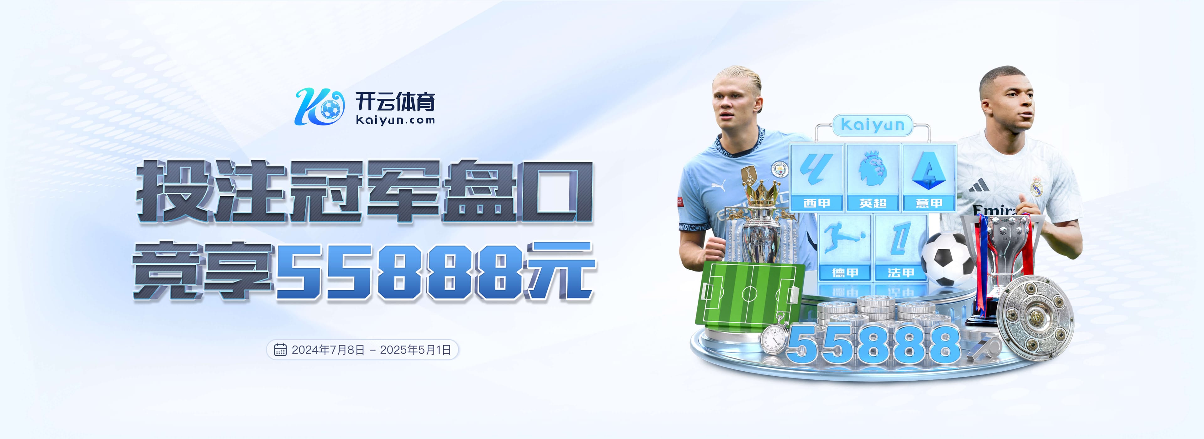 hth网页版在线登录入口在线版