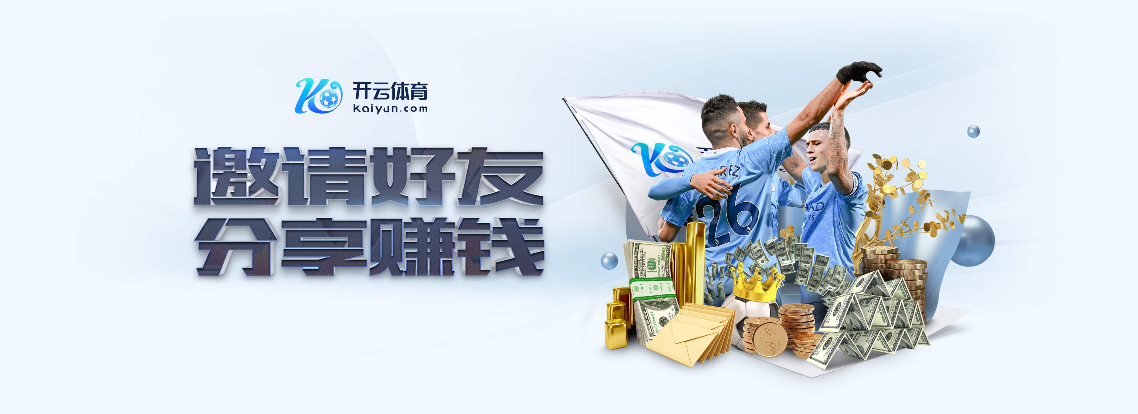 hth网页版在线登录入口网页版