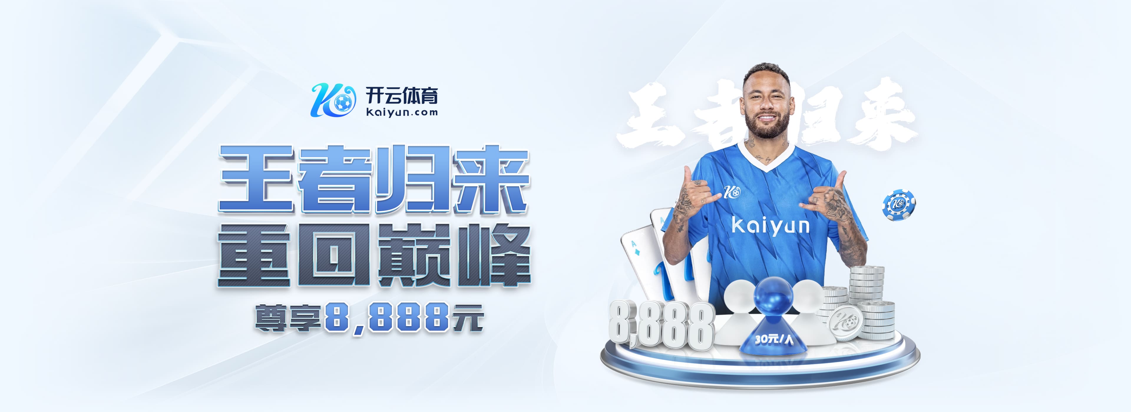 hth网页版在线登录入口最新版