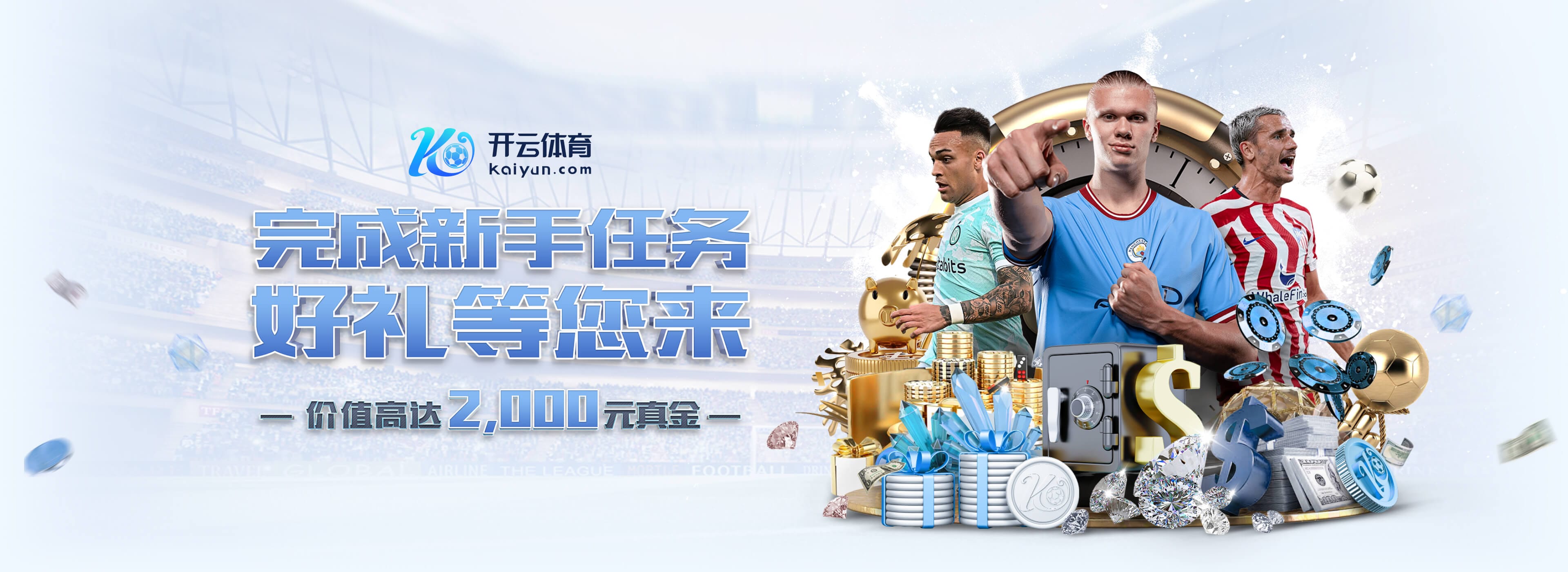 hth网页版在线登录入口安卓版